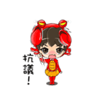 White Man Tou！Jeannie v1.0（個別スタンプ：39）