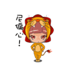 White Man Tou！Jeannie v1.0（個別スタンプ：40）