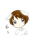 usagi and kame（個別スタンプ：3）