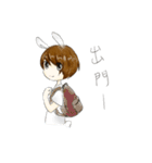 usagi and kame（個別スタンプ：16）
