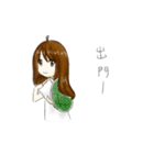 usagi and kame（個別スタンプ：36）