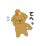 トイプードルぷーぷぷ2（個別スタンプ：7）
