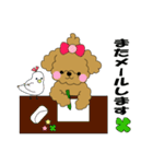 トイプードルぷーぷぷ2（個別スタンプ：9）