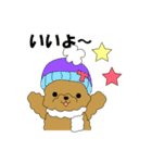 トイプードルぷーぷぷ2（個別スタンプ：16）
