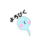 トイプードルぷーぷぷ2（個別スタンプ：38）