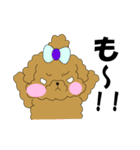 トイプードルぷーぷぷ2（個別スタンプ：39）