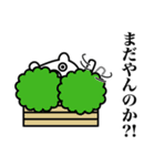 くまだから（個別スタンプ：13）