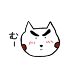 ねこブチくん（個別スタンプ：3）