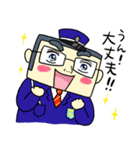 警備員 斉藤の日常（個別スタンプ：38）