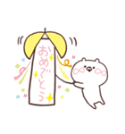 むにくま（個別スタンプ：5）