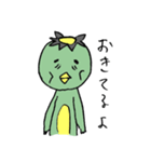かっぱはあなたのそばに（個別スタンプ：4）