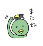 かっぱはあなたのそばに（個別スタンプ：11）