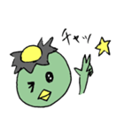 かっぱはあなたのそばに（個別スタンプ：14）