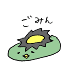 かっぱはあなたのそばに（個別スタンプ：21）