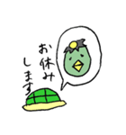 かっぱはあなたのそばに（個別スタンプ：26）