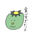 かっぱはあなたのそばに（個別スタンプ：28）