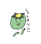 かっぱはあなたのそばに（個別スタンプ：29）