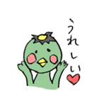 かっぱはあなたのそばに（個別スタンプ：37）