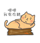 Lazy Cat 2~Talking~（個別スタンプ：4）