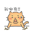 Lazy Cat 2~Talking~（個別スタンプ：29）