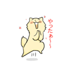 2ポメ返事用スタンプ（個別スタンプ：19）