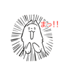 2ポメ返事用スタンプ（個別スタンプ：23）