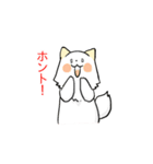 2ポメ返事用スタンプ（個別スタンプ：30）