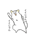 2ポメ返事用スタンプ（個別スタンプ：39）
