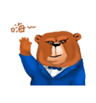 Stinky face bear（個別スタンプ：1）
