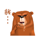 Stinky face bear（個別スタンプ：8）