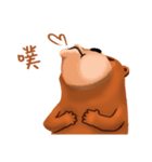 Stinky face bear（個別スタンプ：26）