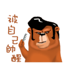Stinky face bear（個別スタンプ：33）