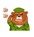 Stinky face bear（個別スタンプ：35）