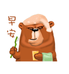 Stinky face bear（個別スタンプ：37）