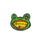 萌芽スタンプ（個別スタンプ：26）