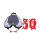 Messenger pigeon manure（個別スタンプ：8）