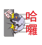 Messenger pigeon manure（個別スタンプ：14）