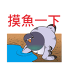 Messenger pigeon manure（個別スタンプ：29）