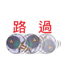 Messenger pigeon manure（個別スタンプ：33）