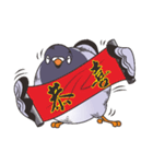 Messenger pigeon manure（個別スタンプ：35）