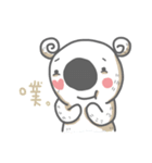 Chiau bear（個別スタンプ：2）