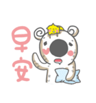 Chiau bear（個別スタンプ：17）