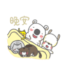 Chiau bear（個別スタンプ：39）