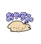 わんころもち。（個別スタンプ：12）