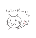 落書きにゃんこ☆にゃんきち（個別スタンプ：4）