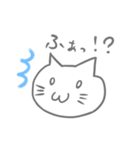 落書きにゃんこ☆にゃんきち（個別スタンプ：9）