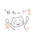 落書きにゃんこ☆にゃんきち（個別スタンプ：22）