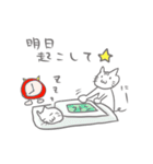 落書きにゃんこ☆にゃんきち（個別スタンプ：37）