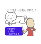 落書きにゃんこ☆にゃんきち（個別スタンプ：40）