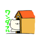 とびこえるネコスタンプ（個別スタンプ：1）